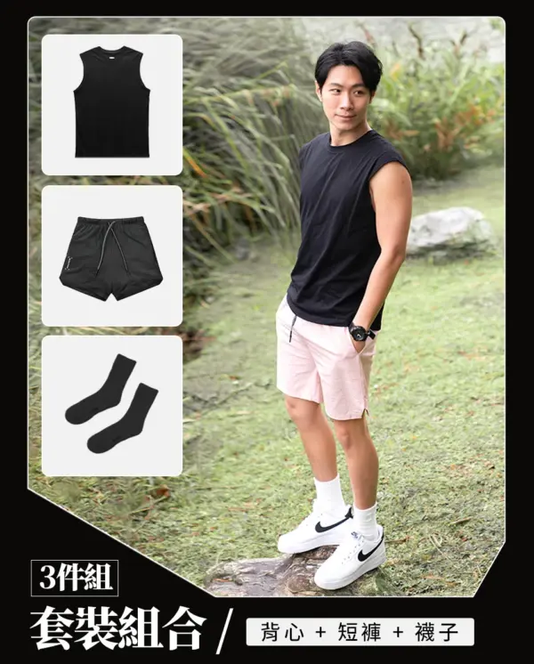 set-02