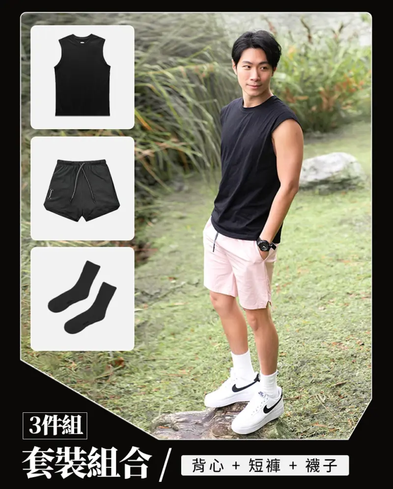 set-02