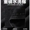 BC397 - 02 落肩水洗短袖|穿上就是韓系歐巴
