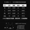 街頭麂皮鋪棉外套