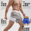 BC319 - 05 二合一運動短褲|內建壓縮褲不走光