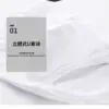 字母寬帶羅紋內褲｜舒適到忘記穿