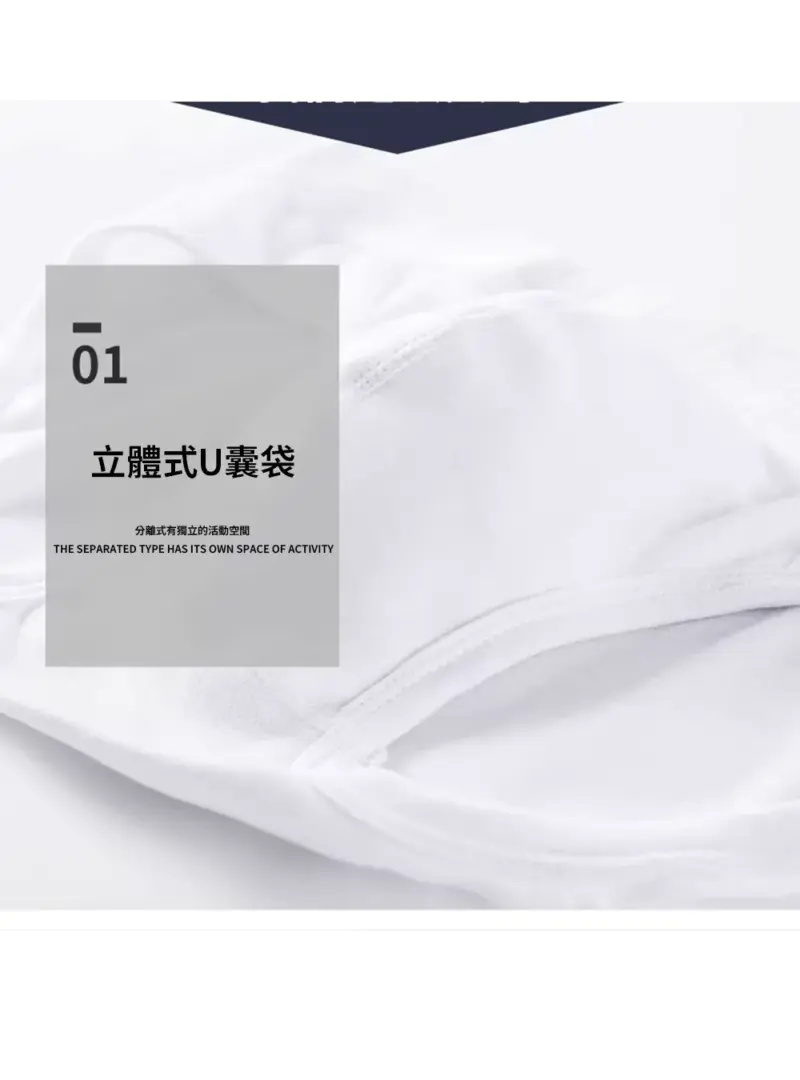 字母寬帶羅紋內褲｜舒適到忘記穿