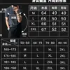 微彈條紋上衣｜隨便穿就像韓劇男主
