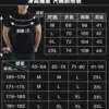 BC178-1 - 06 冰絲無痕訓練T|流汗也不黏身
