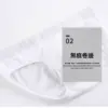 字母寬帶羅紋內褲｜舒適到忘記穿
