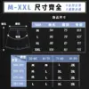 BC270-1 - 07 機能修身長褲|腿粗也能穿出修長感