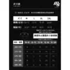 PA43 - 07 高叉立體囊袋褲|腿長多5cm