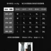 海鹽水洗牛仔褲｜越洗越帥的手工質感