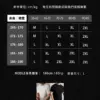 BC522 - 08 雅致純棉針織短T|約會穿這件就對了