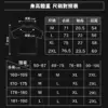 BC397 - 09 落肩水洗短袖|穿上就是韓系歐巴