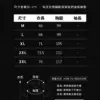 科技漸層運動上衣｜健身房回頭率最高