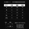 華夫格假兩件長袖｜觸感舒服到上癮