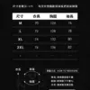 斜拉鍊設計連帽衛衣｜帥氣又保暖