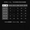 防水機能戶外夾克｜突然下雨也不怕
