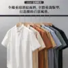 重磅硬挺短袖襯衫｜不燙也挺