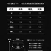 BC498 - 09 垂墜打褶寬褲|走路帶風超有氣場