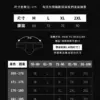 BC519 - 09 雙艙分離透氣三角褲|穿整天不悶熱