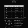 BC319 - 10 二合一運動短褲|內建壓縮褲不走光