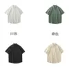 重磅硬挺短袖襯衫｜不燙也挺