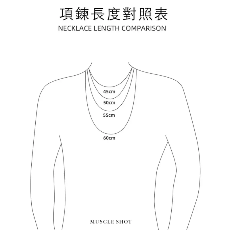 質感方塊項鍊｜穿搭加分神器