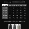 BC498 - 10 垂墜打褶寬褲|走路帶風超有氣場